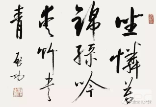 20211126021153644.png