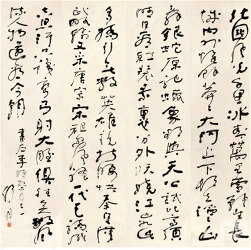 收購名人字畫