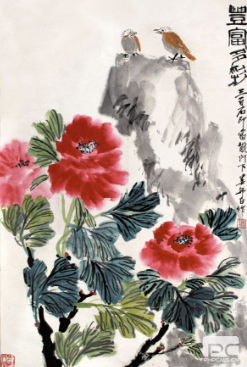 收購(gòu)名人字畫(huà)